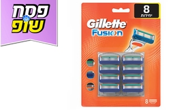 מארז סכיני GILLETTE