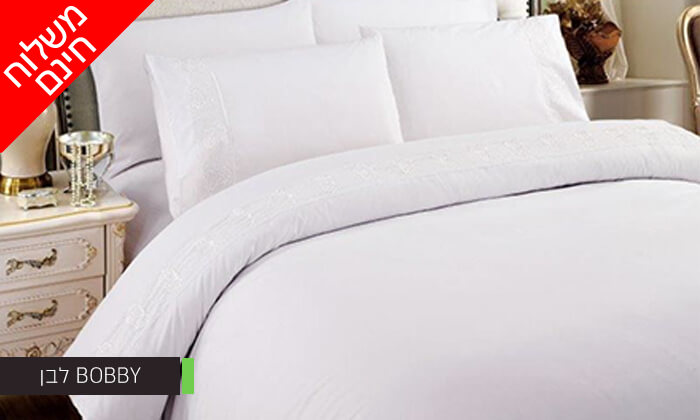 10 סט מצעים משולב תחרה למיטת יחיד או זוגית במבחר צבעים 