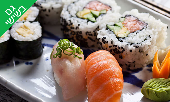 18 אקיקו סושי בר ברמת אביב - ארוחה זוגית מפנקת