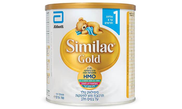 3 מארז 8 יחידות Similac Gold