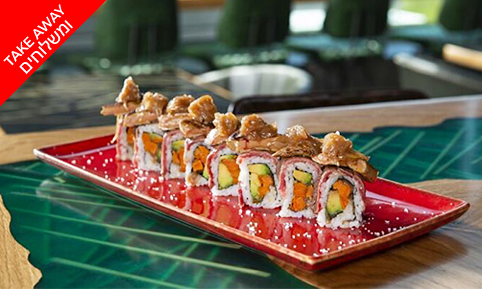 5 מגש סושי כשר ב-Take Away ממסעדת ניושי, נס ציונה