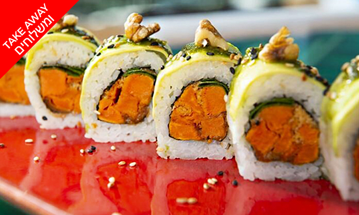 7 מגש סושי כשר ב-Take Away ממסעדת ניושי, נס ציונה