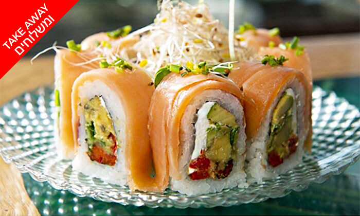 11 מגש סושי כשר ב-Take Away ממסעדת ניושי, נס ציונה