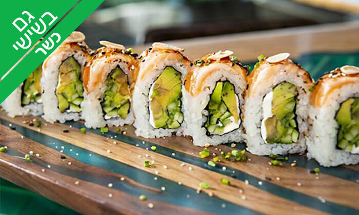 3 ארוחה אסייתית זוגית כשרה במסעדת ניושי, נס ציונה