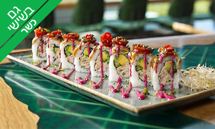 8 ארוחה אסייתית זוגית כשרה במסעדת ניושי, נס ציונה