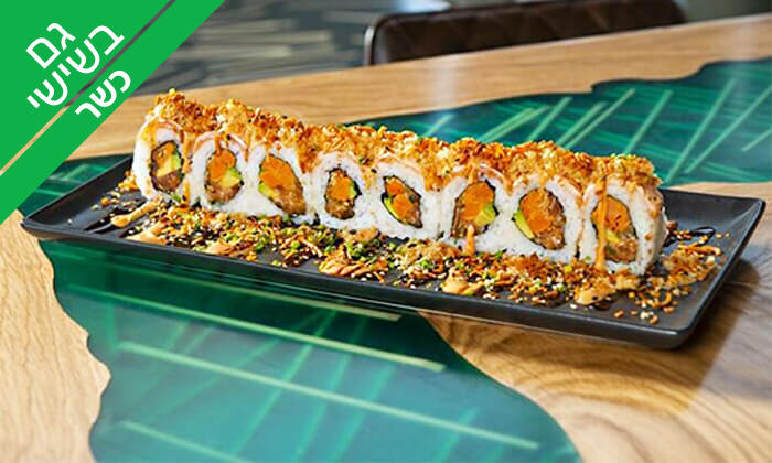 10 ארוחה אסייתית זוגית כשרה במסעדת ניושי, נס ציונה