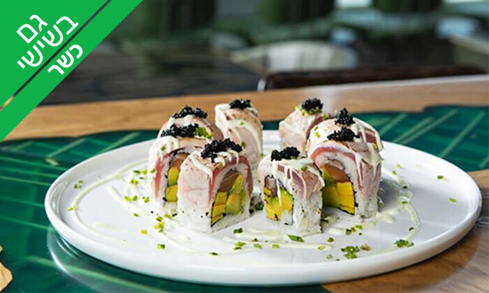 11 ארוחה אסייתית זוגית כשרה במסעדת ניושי, נס ציונה