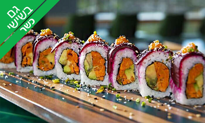 13 ארוחה אסייתית זוגית כשרה במסעדת ניושי, נס ציונה