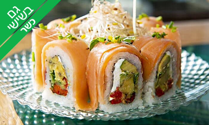 12 ארוחה אסייתית זוגית כשרה במסעדת ניושי, נס ציונה