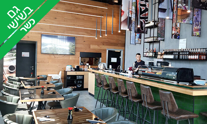 6 ארוחה אסייתית זוגית כשרה במסעדת ניושי, נס ציונה