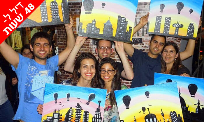 6 דיל ל-48 שעות: כניסת יחיד לפיינט דייט Paint Date, תל אביב