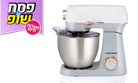 מיקסר מקצועי morphy richards