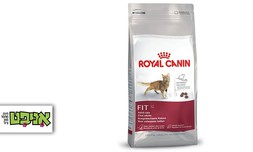 שק מזון יבש לחתול Royal Canin