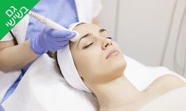 טיפול יופי בקליניקת MCosmetic