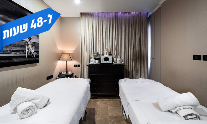 9 ל-48 שעות: חבילת עיסוי זוגית במלון B ברדיצ'בסקי תל אביב
