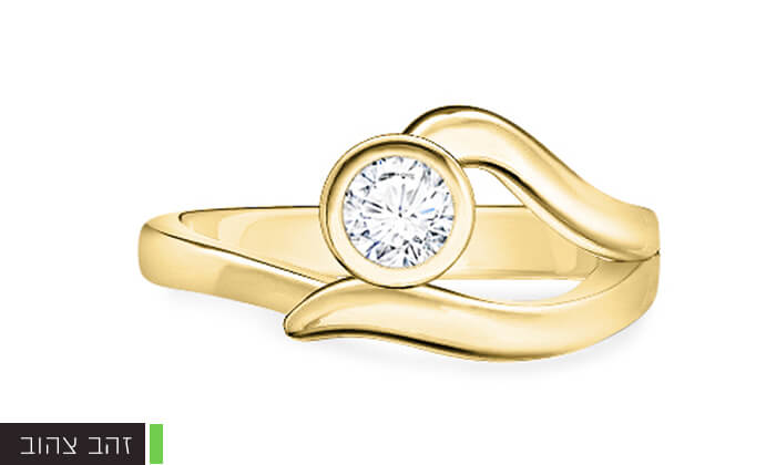 5 טבעת יהלום מעוצבת 14K של GOLDIAM - משלוח חינם