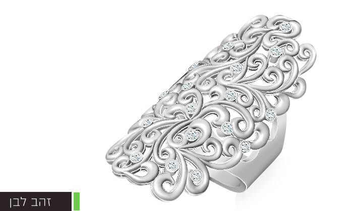 5 טבעת יהלומים בעיצוב וינטג' 14K של GOLDIAM - משלוח חינם