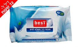 24 חבילות מגבונים נשטפים באסלה