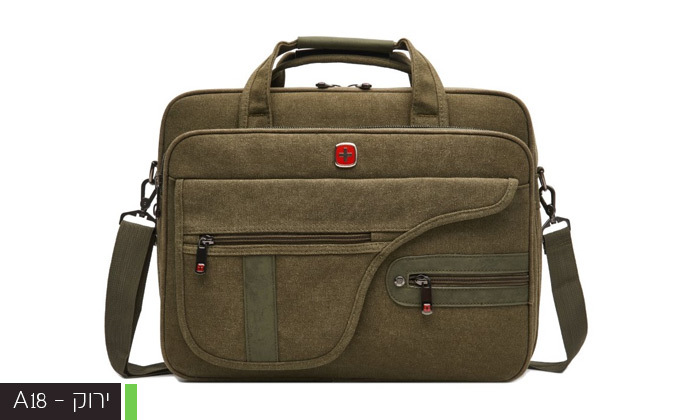 10 תיק מנהלים Swiss mountain 