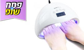 מכונה לייבוש לק ג'ל