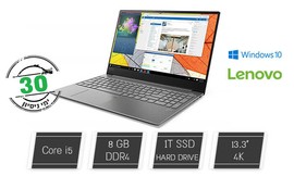 מחשב נייד LENOVO מסך