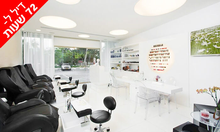 3 דיל לזמן מוגבל: הסרת שיער בלייזר בקליניקת The beauty lounge, צפון תל אביב