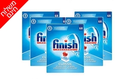 מארז 340 טבליות finish קלאסיק