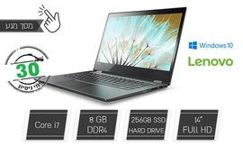 מחשב נייד LENOVO מסך מגע
