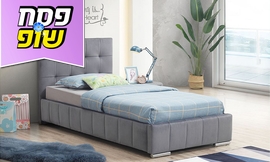 מיטת יחיד מרופדת HOME DECOR