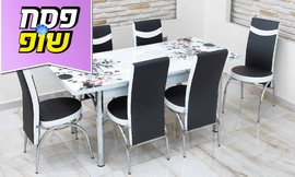 פינת אוכל נפתחת ו-6 כיסאות