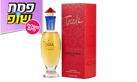 בושם לאישה ROCHAS Tocade