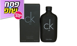 בושם לגבר ולאישה CK