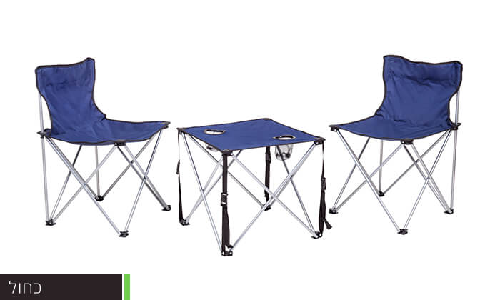 3 סט ישיבה עם שולחן ו-2 כיסאות לטיול שטח וקמפינג