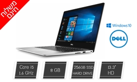 מחשב נייד Dell מסך ''13.3