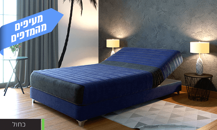 6 מיטת נוער אורתופדית ברוחב וחצי דגם מאסימו עם ארגז מצעים