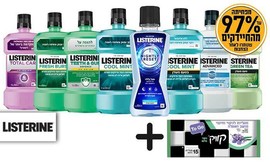 מארז 6 בקבוקי Listerine