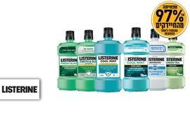 מארז 6 בקבוקי Listerine