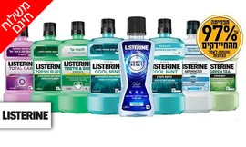 מארז 6 בקבוקי Listerine