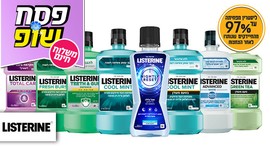 מארז 6 בקבוקי Listerine