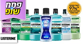 מארז 6 בקבוקי Listerine