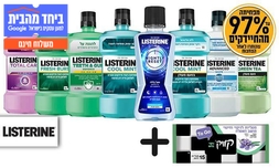 מארז 6 בקבוקי Listerine