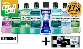 מארז 6 בקבוקי Listerine