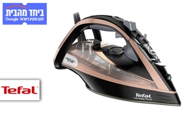 מגהץ אנכי Tefal