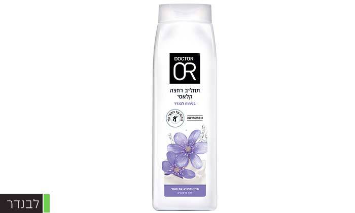3 מארז 4+1 תחליב רחצה של דוקטור עור