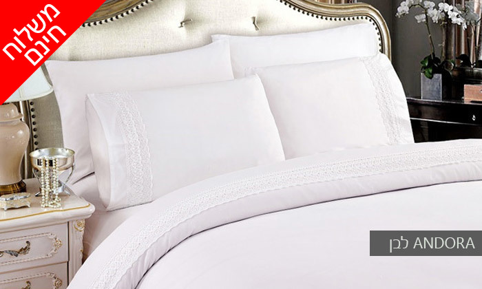 11 סט מצעים משולב תחרה למיטת יחיד או זוגית במבחר צבעים 