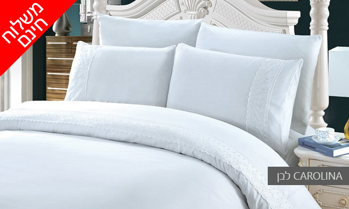 24 סט מצעים משולב תחרה למיטת יחיד או זוגית במבחר צבעים 