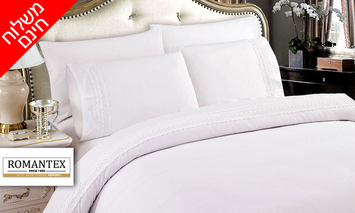 1 סט מצעים משולב תחרה למיטת יחיד או זוגית במבחר צבעים 
