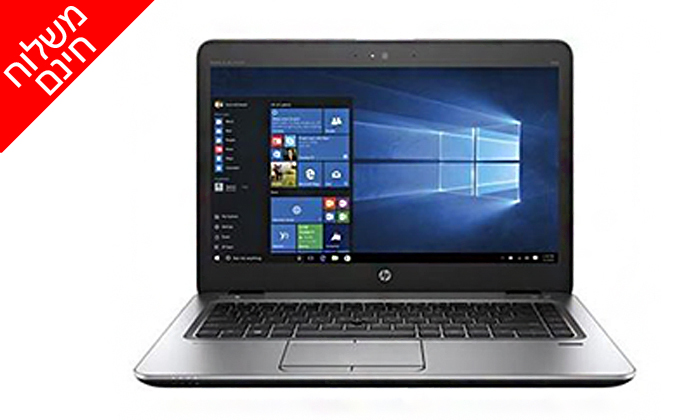 4 HP אייץ' פי מחשב נייד מחודש דגם 840 G3 עם מסך "14, זיכרון לבחירה ומעבד i7