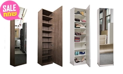 ארון 8 מדפים עם דלת מראה Homax