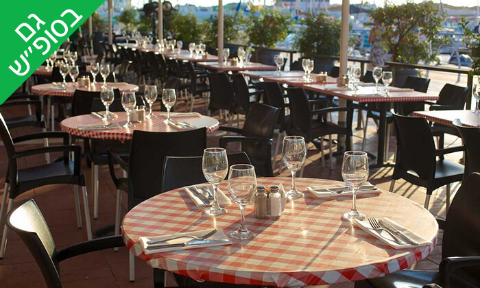 8 מסעדת מדזו Medzzo במרינה הרצליה - ארוחה זוגית